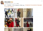 英雄联盟总决赛门票-冰球选手赛后落泪，背后故事感人