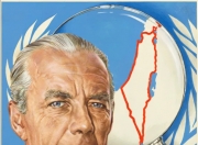 英雄联盟总决赛直播-米德尔斯堡落败，保级形势更趋危急