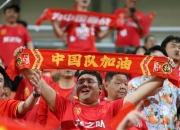 英雄联盟总决赛赛程-中国足球队备战亚冠赛事，瞄准胜利