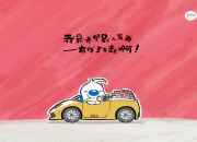 英雄联盟总决赛赛程-错位的王者，当武切维奇在狼群中撕咬旧主马刺