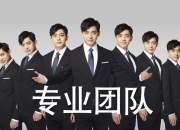 LOL决赛-欧冠决赛的暗面，当卡塔尔的资本铁骑踏碎米兰城时，决赛已不再是比赛