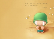 英雄联盟总决赛-暴力美学与戏剧终章，布鲁诺在世界排名争夺战中粉碎马赛，苏格兰式传奇降临