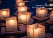 英雄联盟总决赛门票-南美风暴席卷巴斯克！迪巴拉独造三球，智利友谊赛3-1完胜毕尔巴鄂