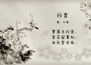 英雄联盟总决赛2025-绝境之光，久保建英生涯之夜助新西兰上演终场逆转奇迹