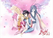 -双线奏鸣曲，恩佐的隐秘节拍与阿森纳的宏观碾压