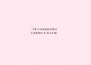 英雄联盟总决赛-伊萨克掀翻南美雄鹰！阿尔及利亚灵魂全程高能输出震撼全场