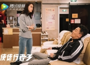 英雄联盟总决赛-F1年度争冠之夜，小贾伦在赛道上的攻防两端统治传奇