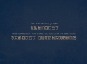 英雄联盟总决赛门票-铁血绞杀！魔术硬仗击败雄鹿，爱德华兹的防守锁死对手