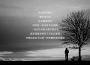 LOL决赛-如果苏亚雷斯执教澳大利亚对阵波兰，一场存在于平行时空的教科书对决