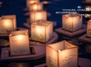 英雄联盟总决赛赛程-欧冠半决赛之夜，守候另一个大场面先生