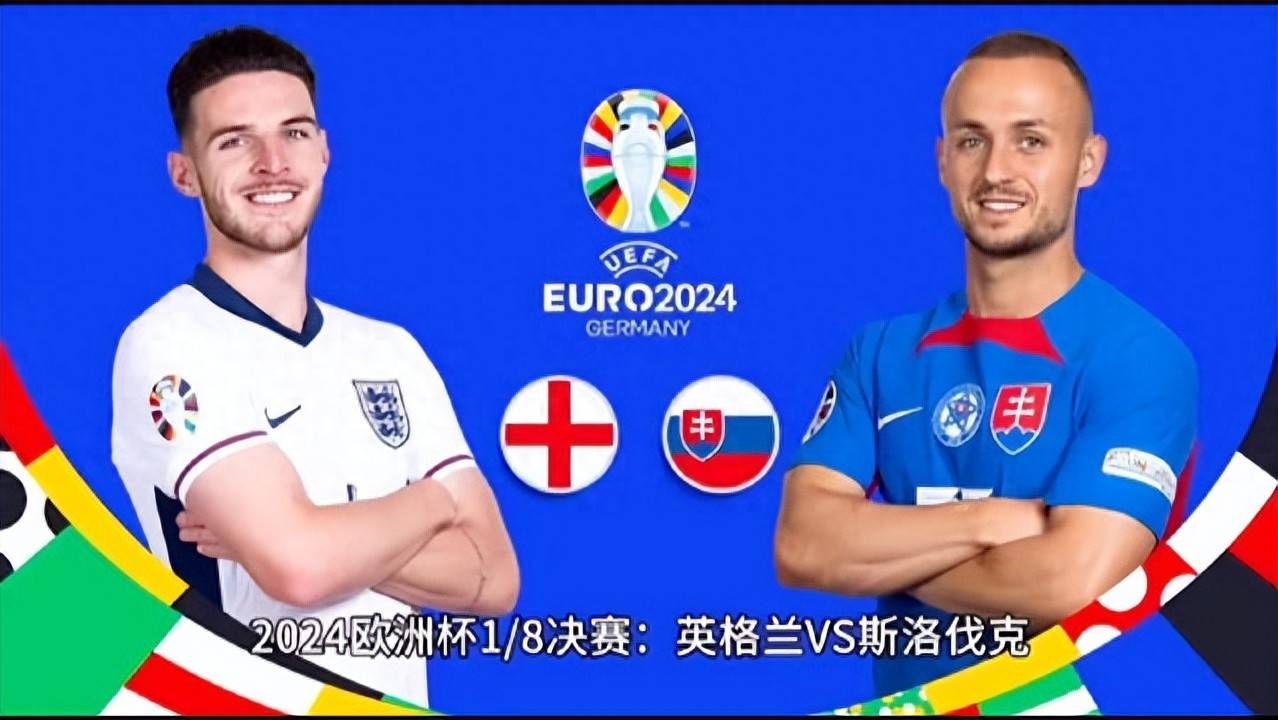 斯洛伐克队:备战欧洲杯资格赛,锐意进取的简单介绍 斯洛伐克队:备战欧洲杯资格赛,锐意进取的简单介绍