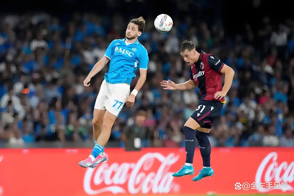 博洛尼亚客场战平那不勒斯，取得一分的简单介绍