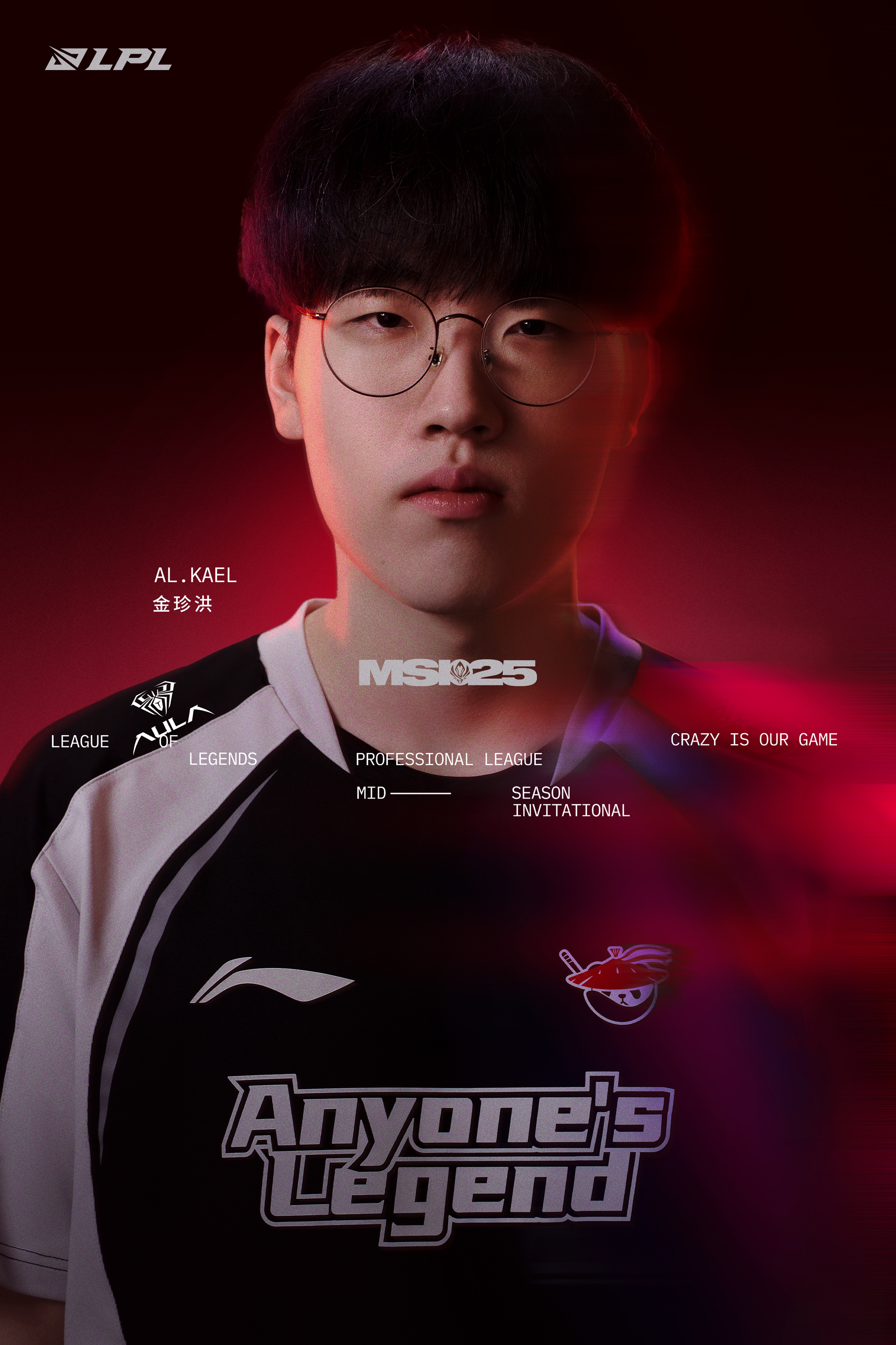 热门球队决心夺冠,新季实力巅峰绽放 热门球队决心夺冠,新季实力巅峰绽放