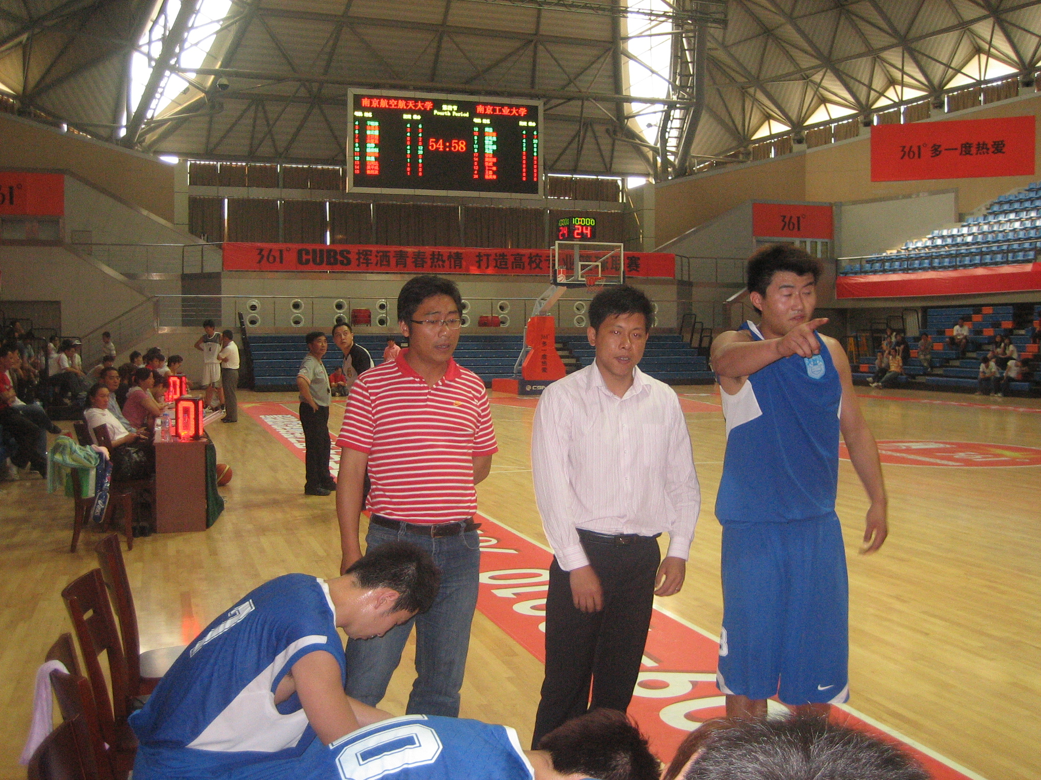 巴勒斯坦男篮在西亚挑战杯上勇夺季军 巴勒斯坦男篮在西亚挑战杯上勇夺季军