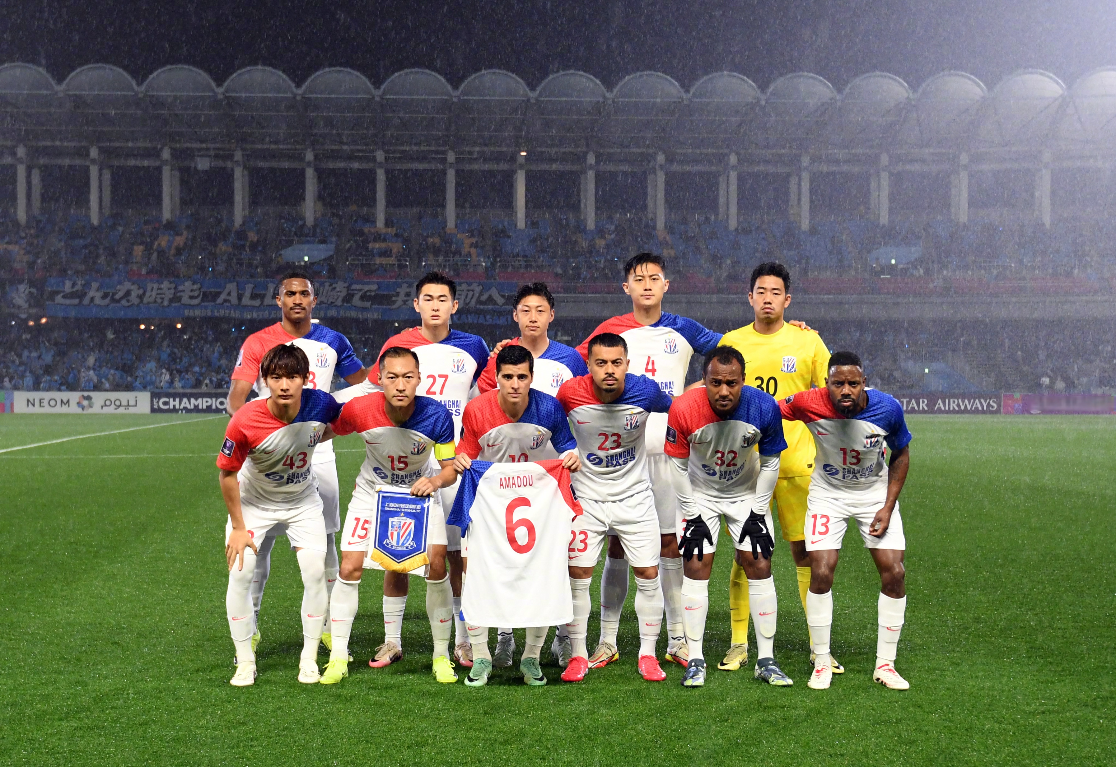 亚洲球队在国际赛场上取得佳绩