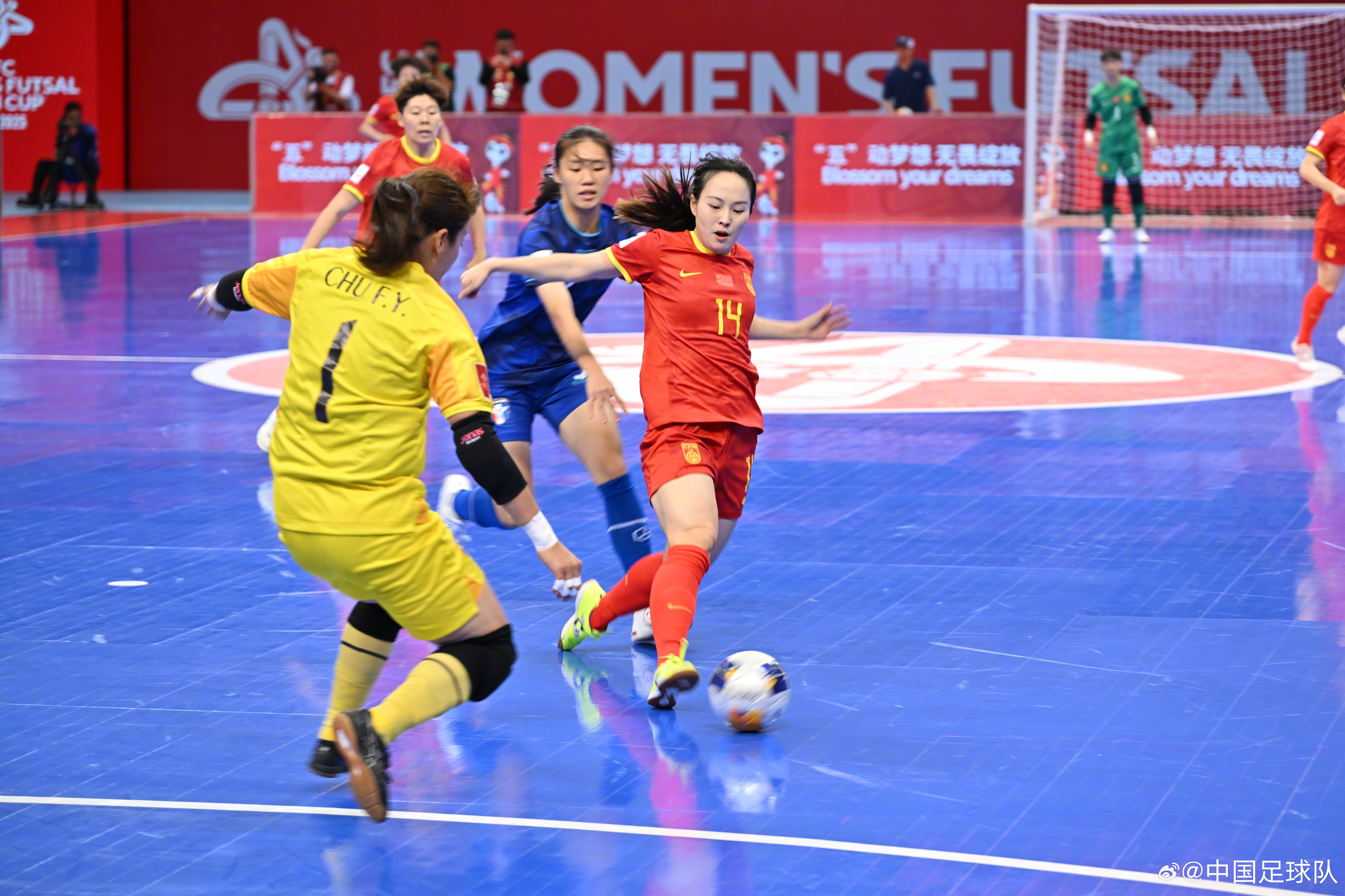 亚洲球队在国际赛场上取得佳绩