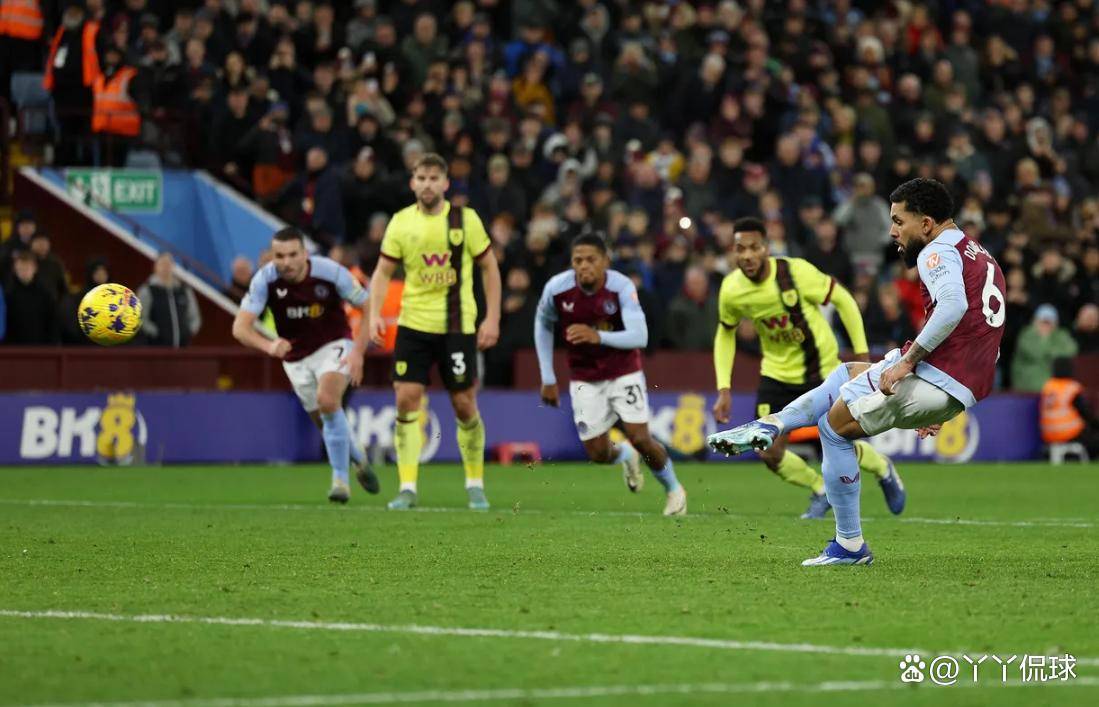 阿斯顿维拉主场落败，巨大保级压力的简单介绍