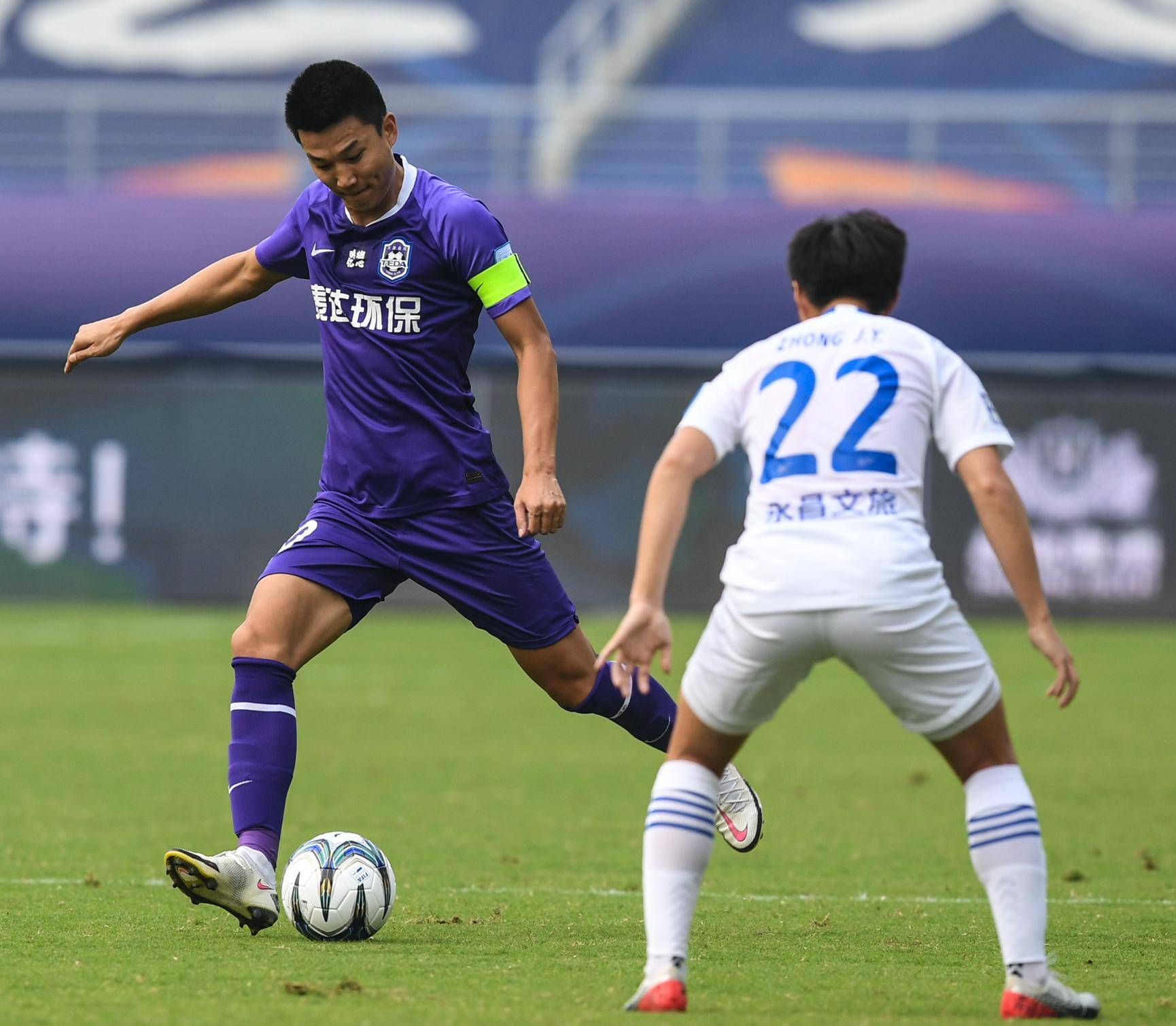 天津泰达大比分落败，面临晋级考验的简单介绍