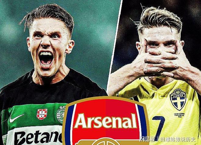 包含欧预赛胜负未定，球员技术展现各显神通的词条