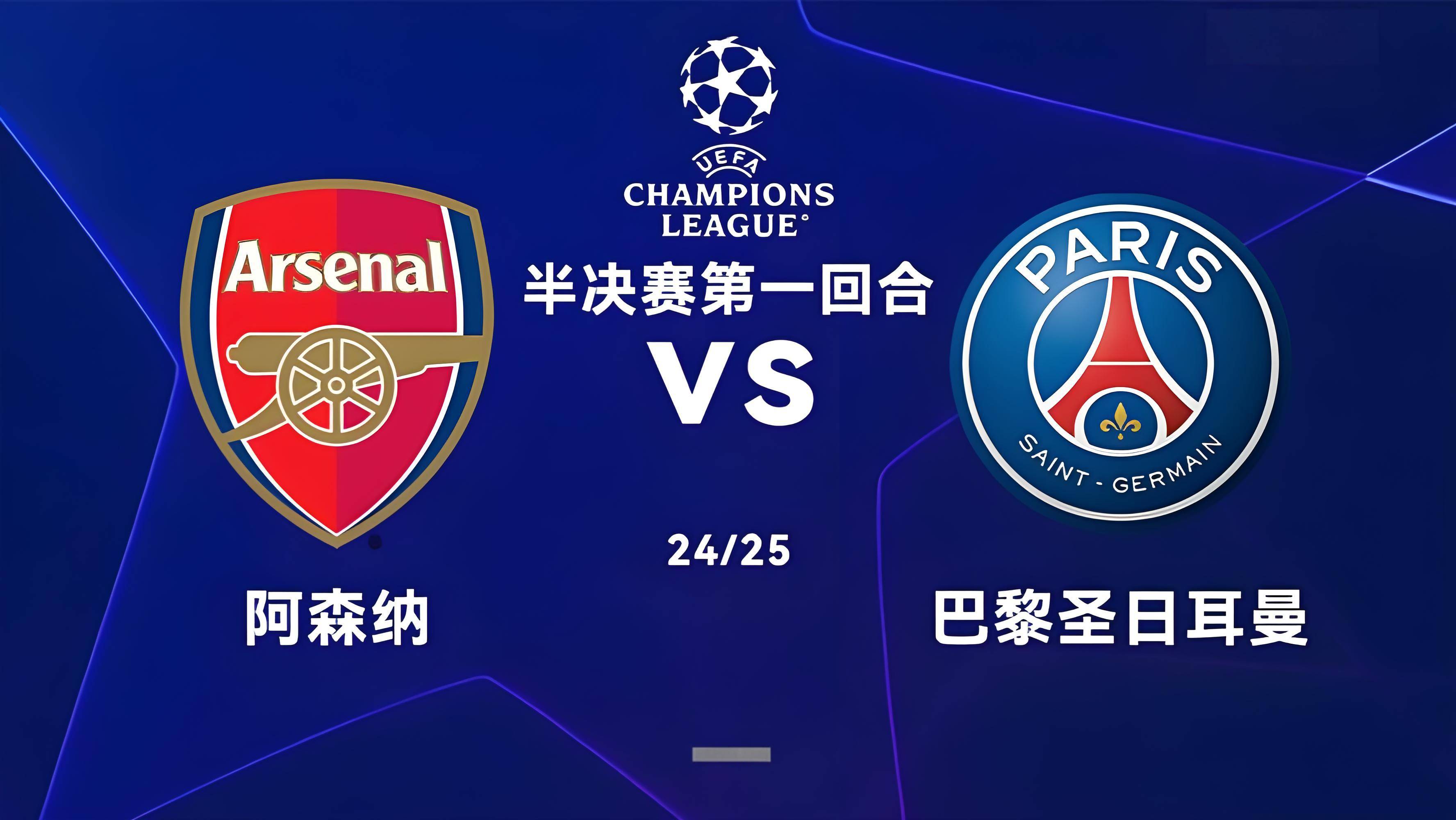 包含欧预赛比赛实况更新,胜负悬念不减的词条 包含欧预赛比赛实况更新,胜负悬念不减的词条