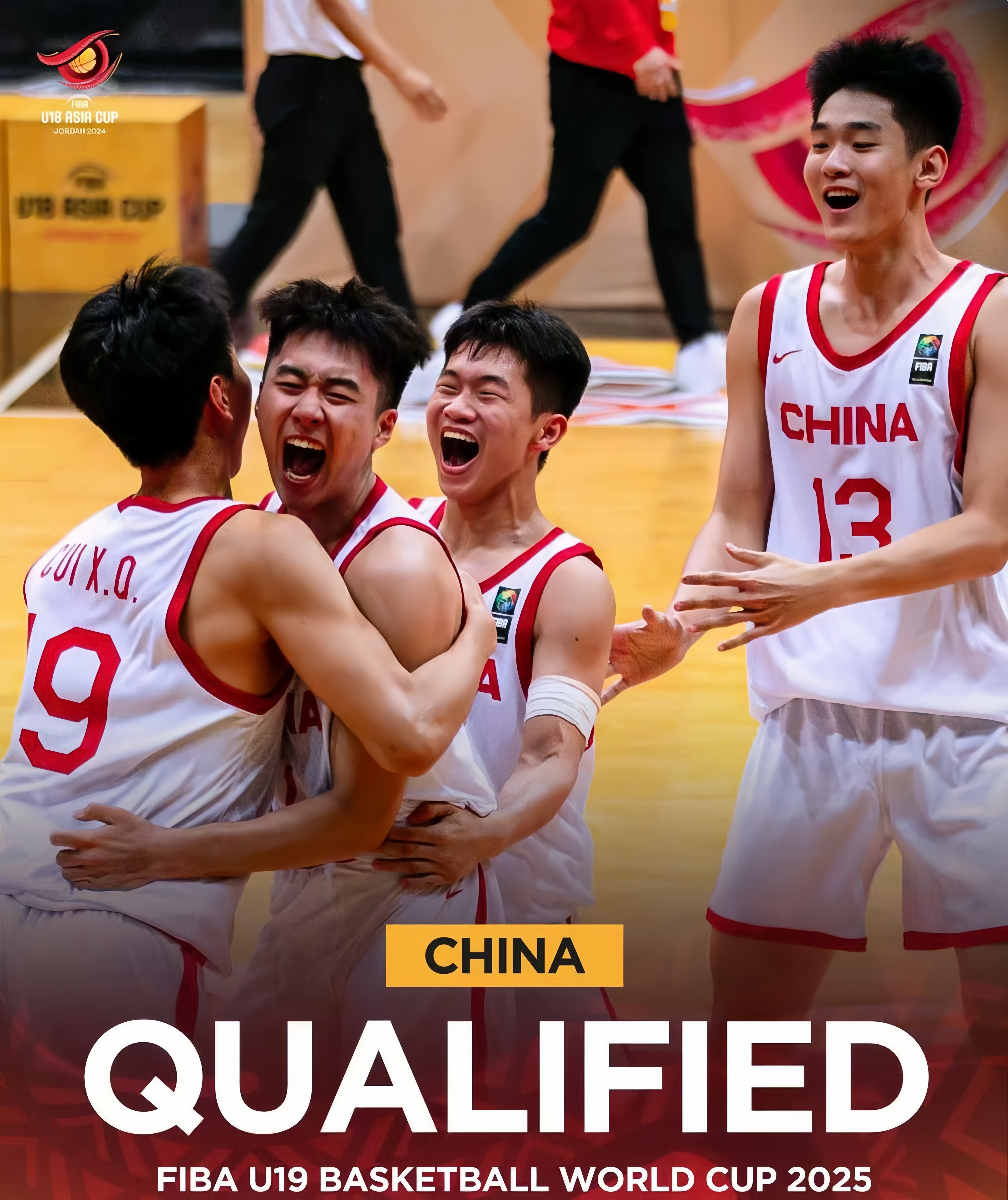 世界杯篮球赛已进入激烈角逐阶段 世界杯篮球赛已进入激烈角逐阶段