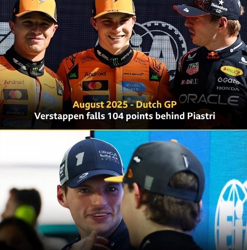 威廉姆斯逆转索伯车队,维斯塔潘扛起全队 威廉姆斯逆转索伯车队,维斯塔潘扛起全队