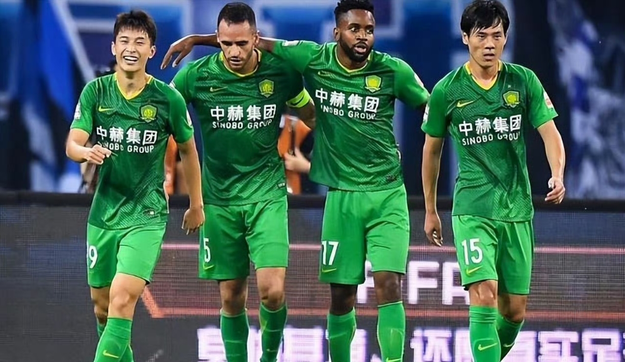 国安遭遇两连败，引发球迷不满