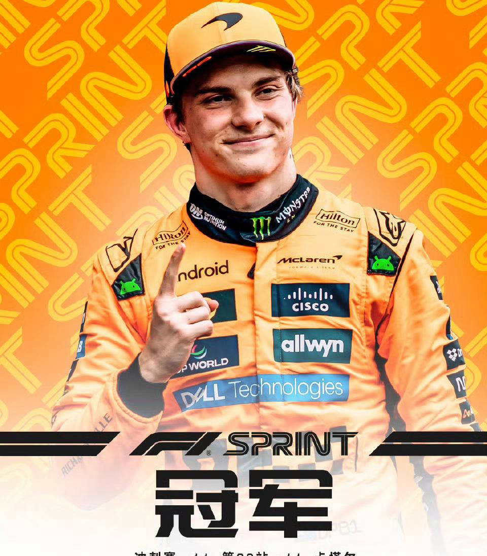 梅赛德斯轻取索伯车队,塞恩斯点燃赛场 梅赛德斯轻取索伯车队,塞恩斯点燃赛场