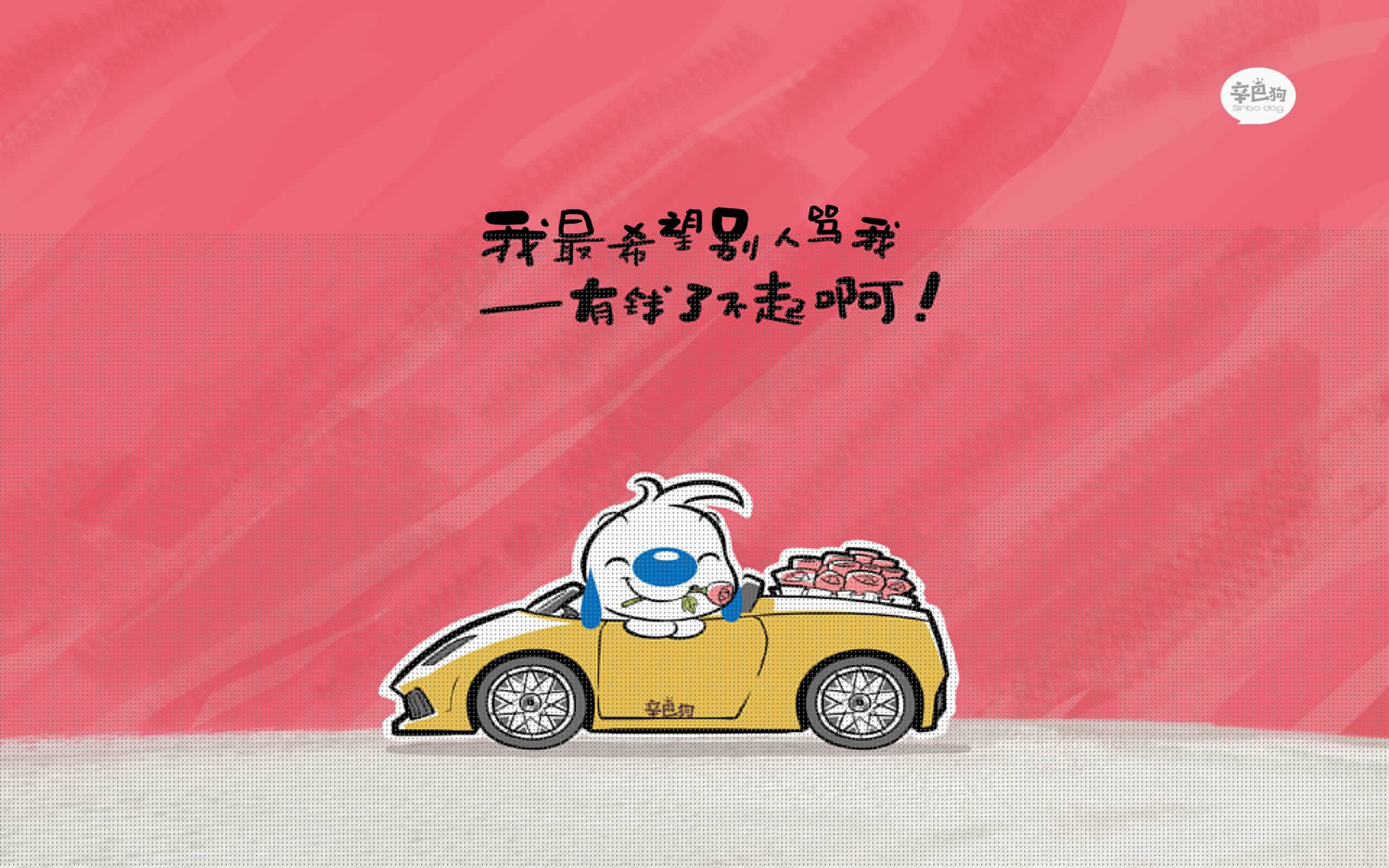 错位的王者,当武切维奇在狼群中撕咬旧主马刺