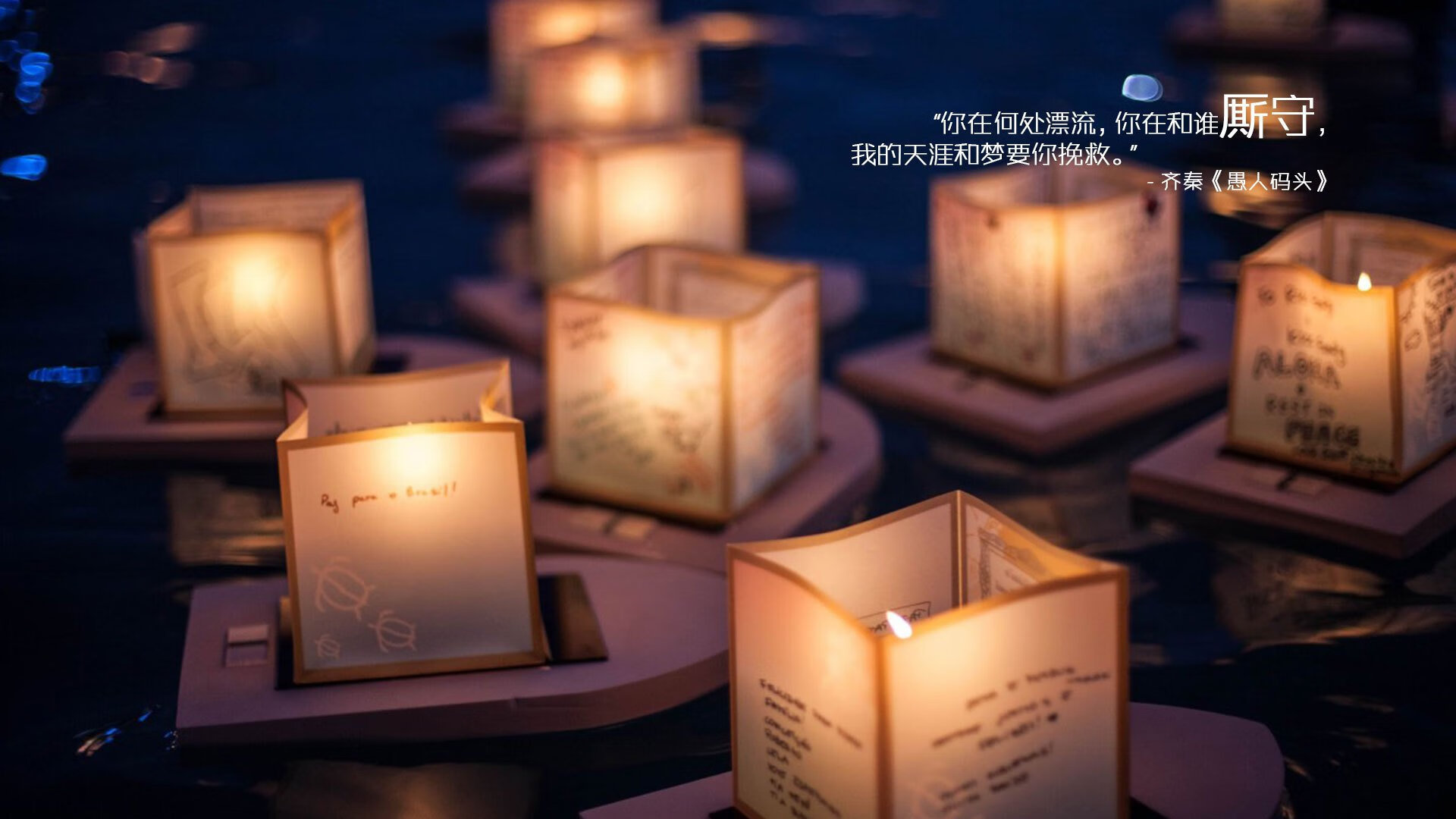 一击封喉,巴西无名小卒蒂亚戈,如何在决胜局成为乌克兰的噩梦