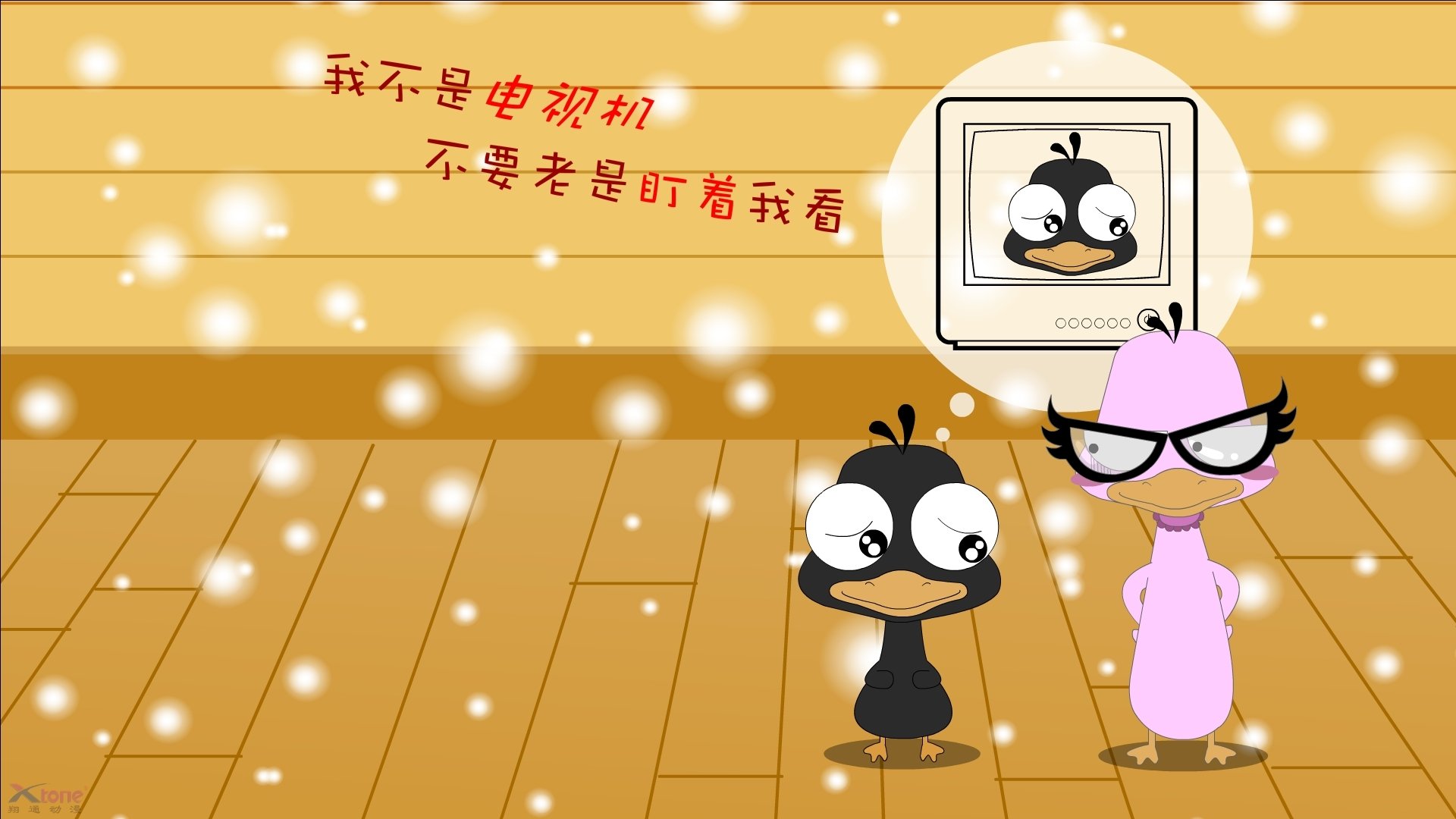 库里点亮巴黎前夜,奥运周期关键战,传奇赛后评分拉满