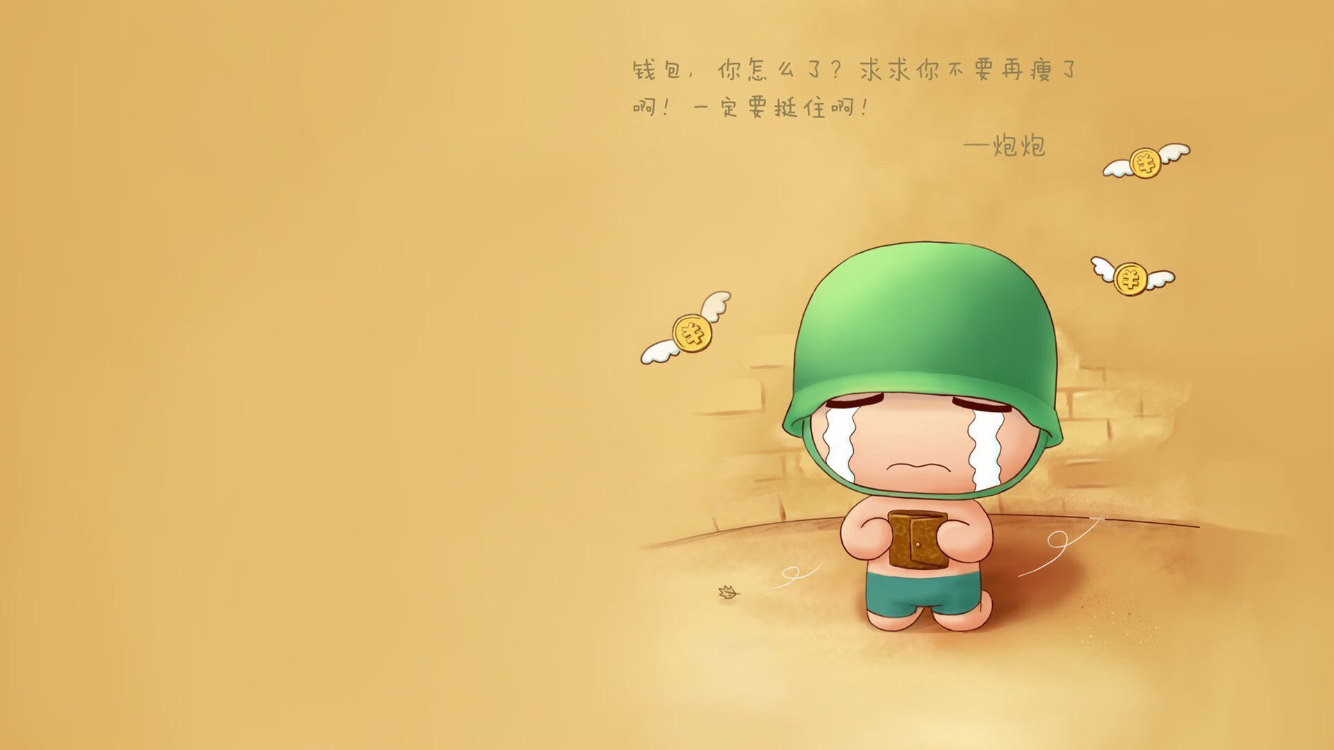 暴力美学与戏剧终章，布鲁诺在世界排名争夺战中粉碎马赛，苏格兰式传奇降临