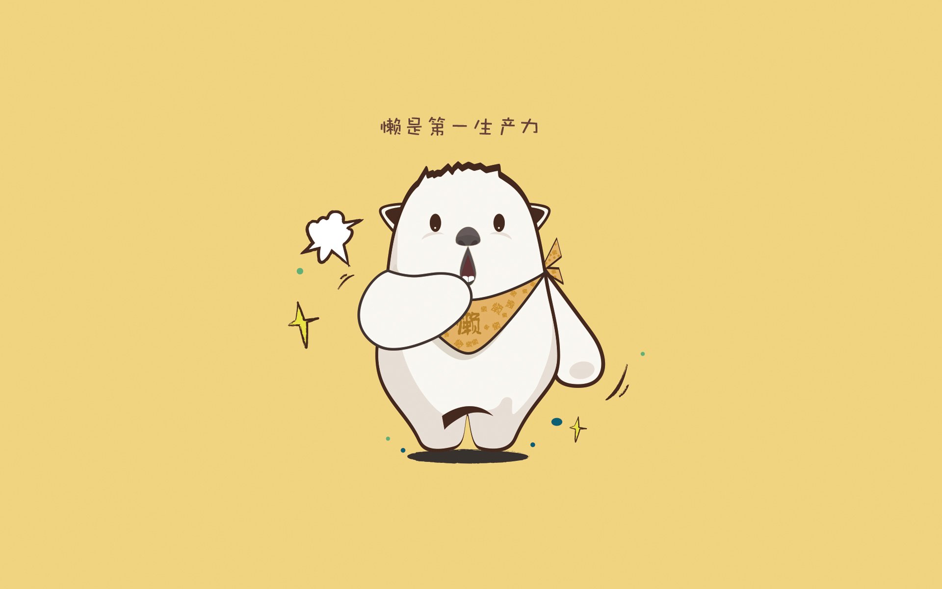 镜像对决,当库里法则遭遇利拉德时刻