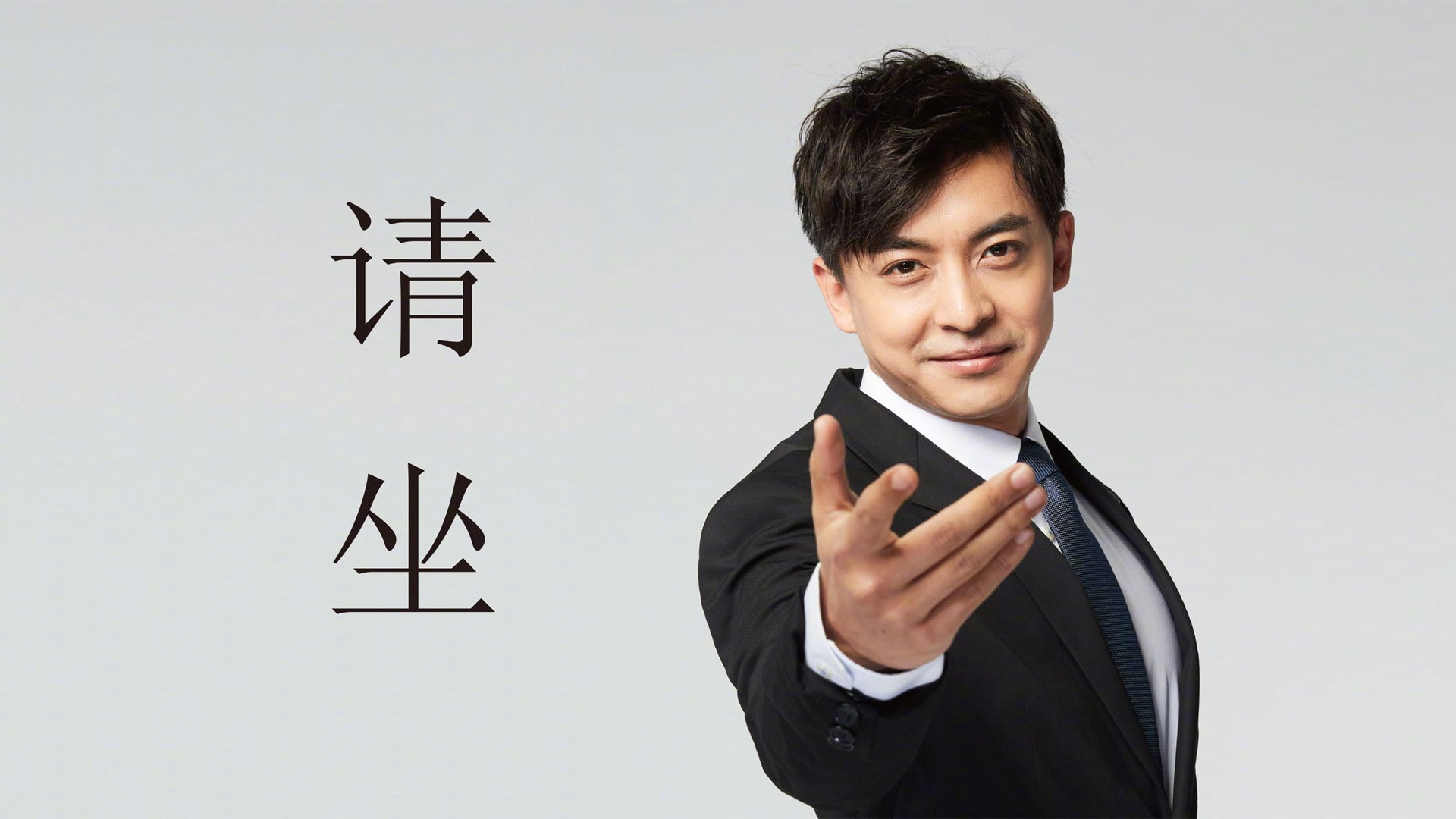 沙漠玫瑰与雨林闪电，2026世界杯上的文明对撞