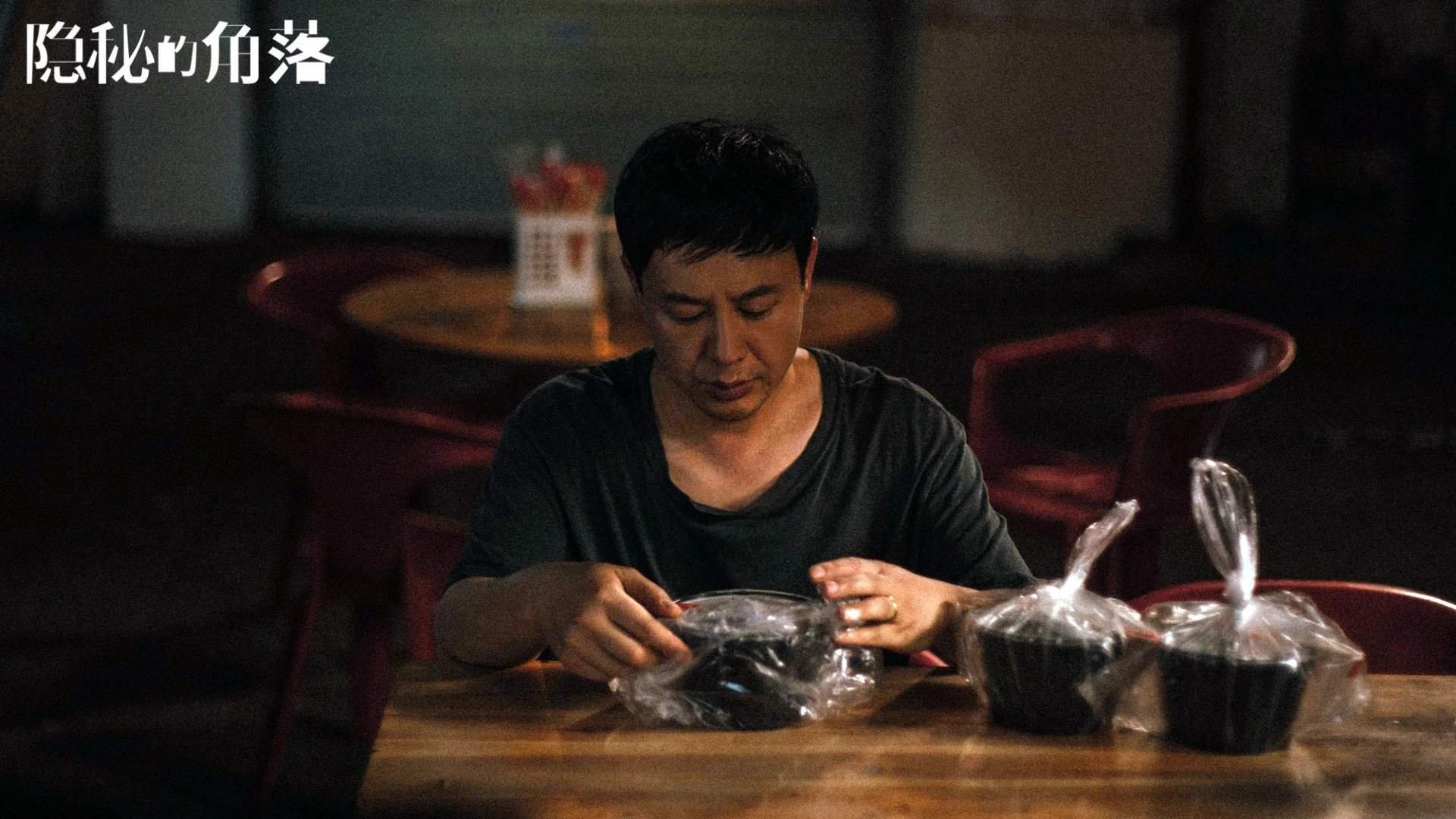 跨联盟传奇夜，莫兰特率领爵士斩落辽宁，书写篮球新篇章