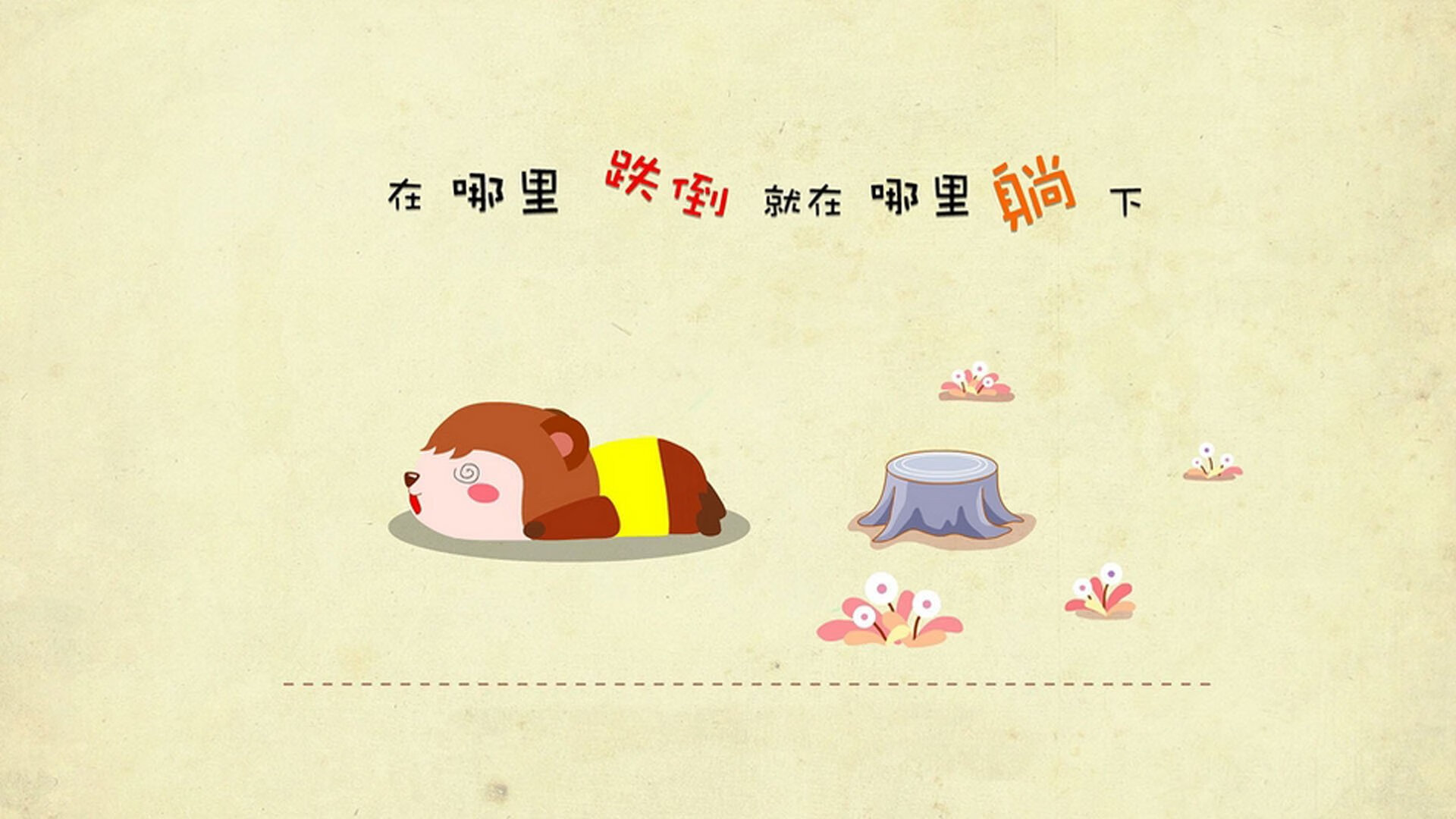 当浓眉成为定海神针,篮网破局老鹰的唯一性之战