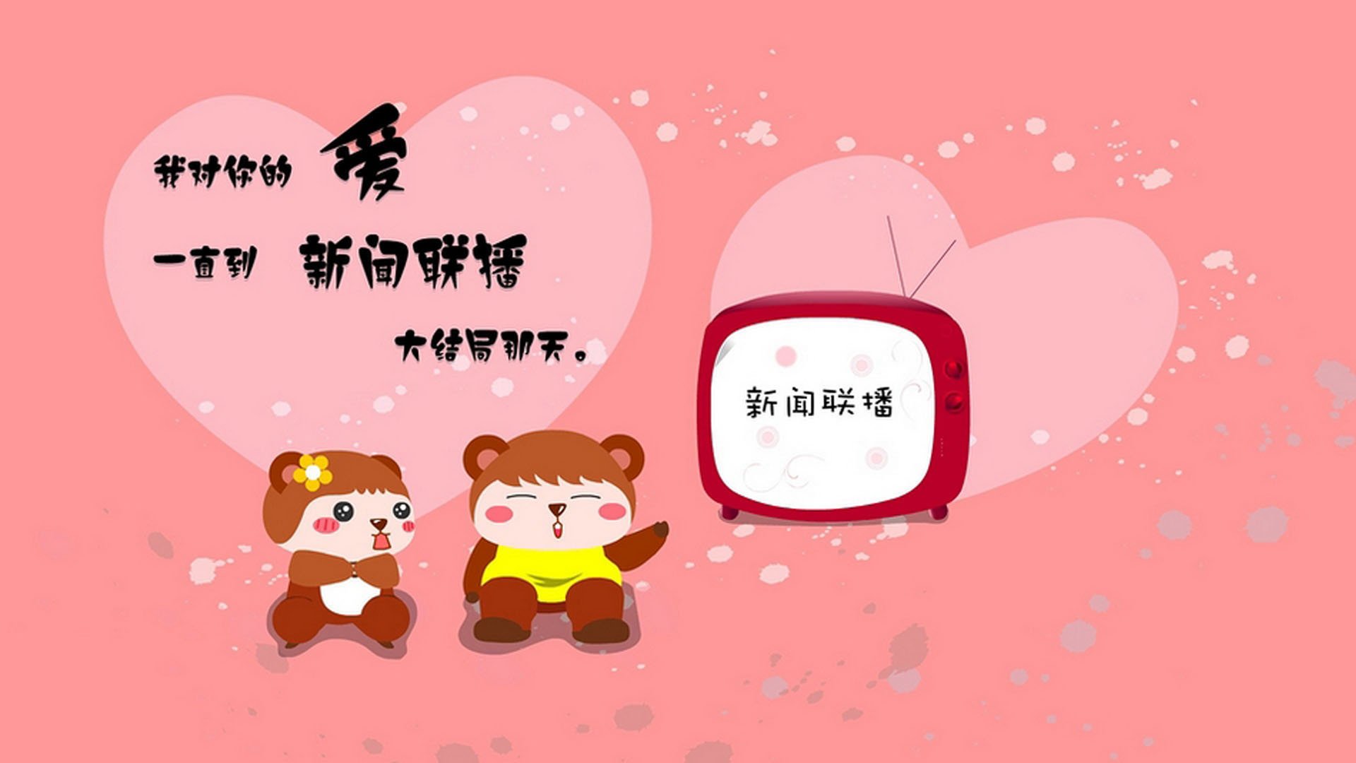 指挥家的交响夜,班凯罗独奏引领意甲焦点战胜利