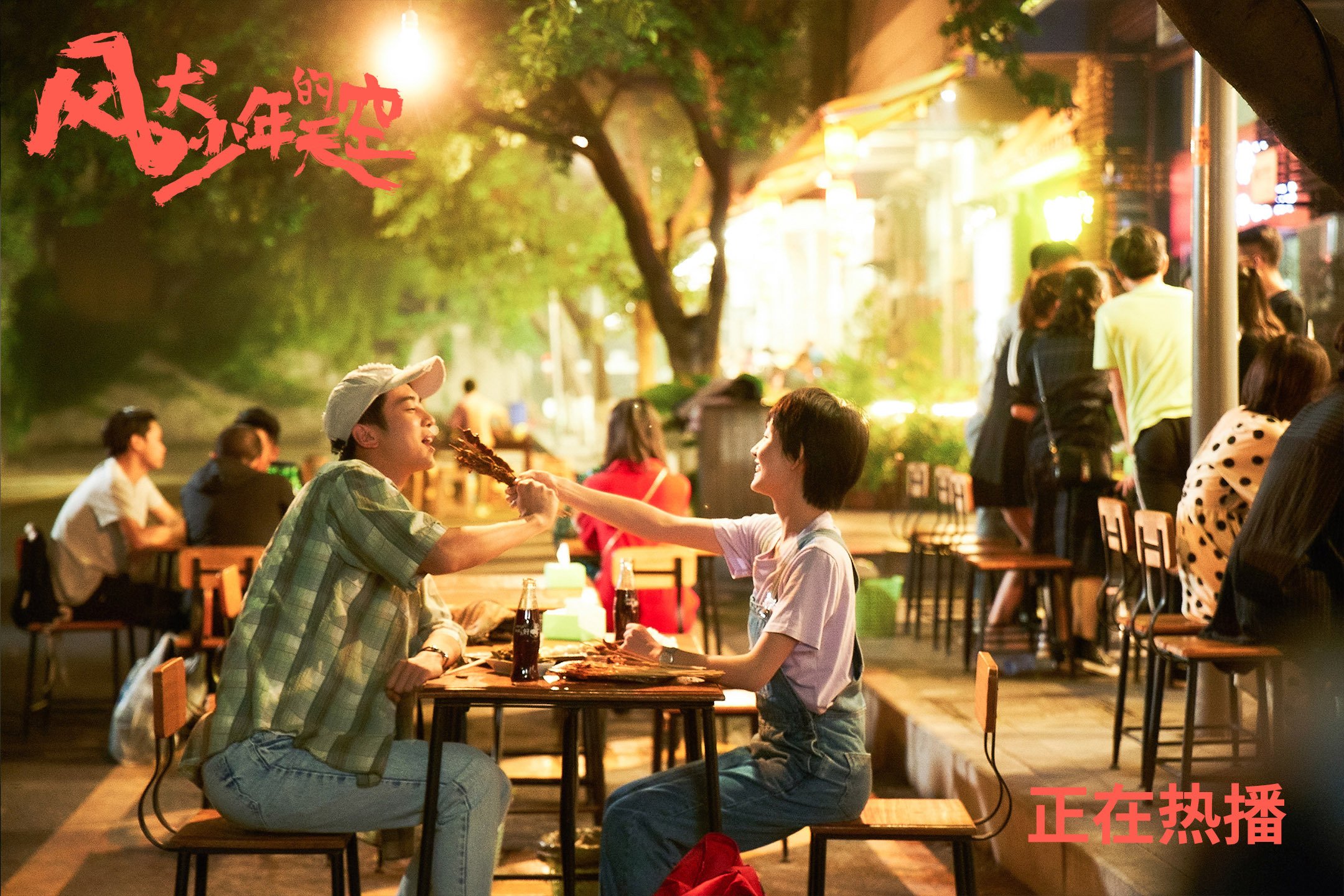 指挥家之梦，哈利伯顿用一场关键战奏响奥运序曲