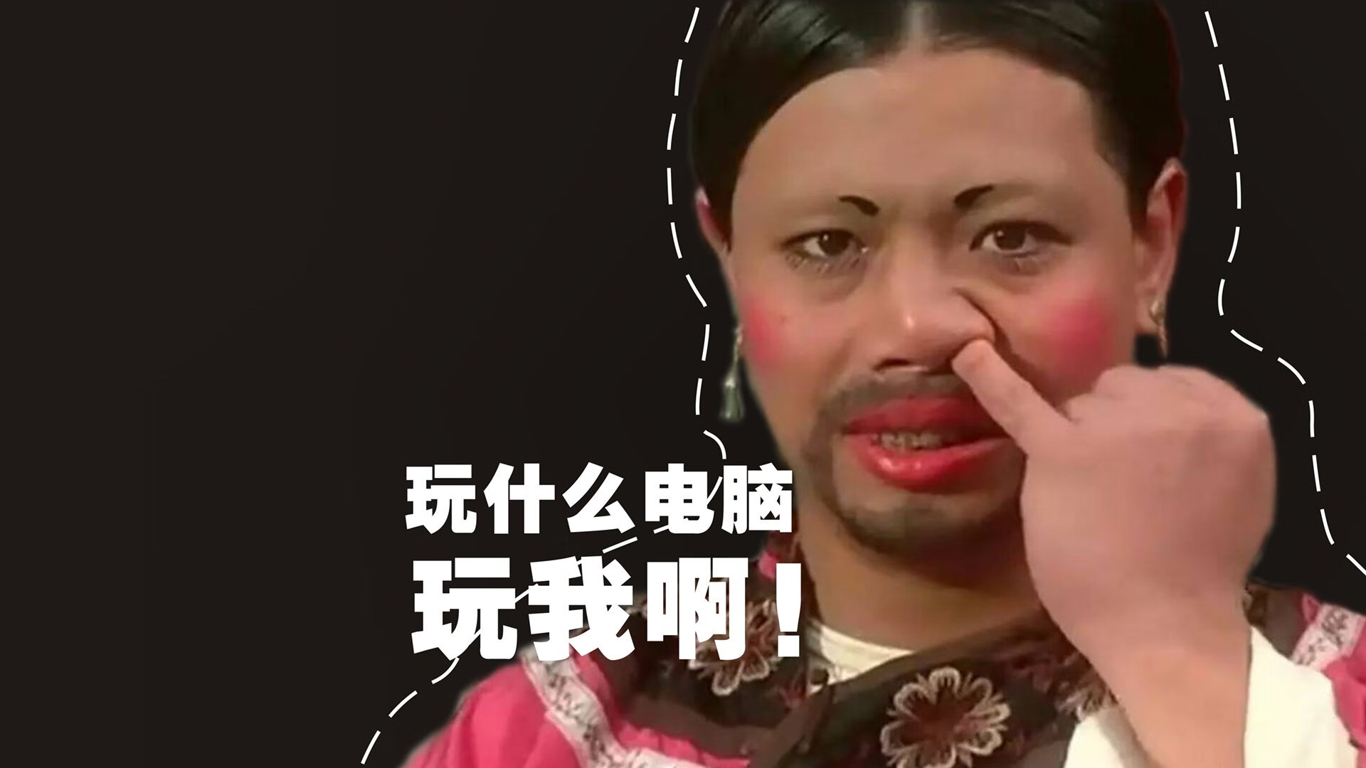 紫百合的怒放,当托尼用一场欧战,在巨星与凡尘间划下金线
