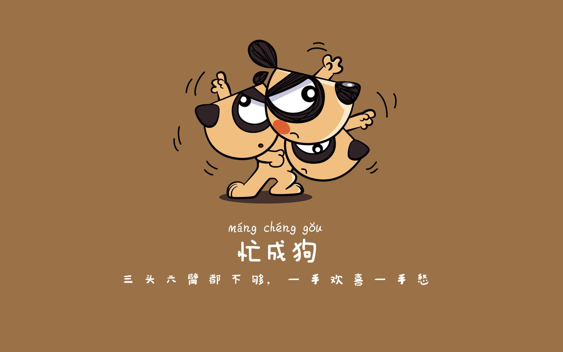 沙漠风暴席卷C组,沙特碾压罗马尼亚,孙兴慜导演逆转奇迹
