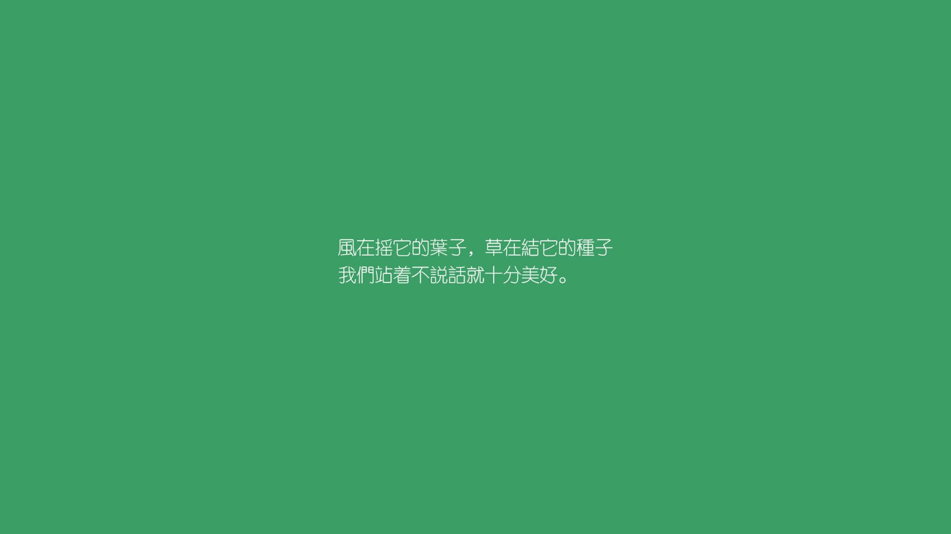 逆转不可能,2026世界杯B组关键战,阿联酋大胜巴西,阿方索·戴维斯带队书写神话