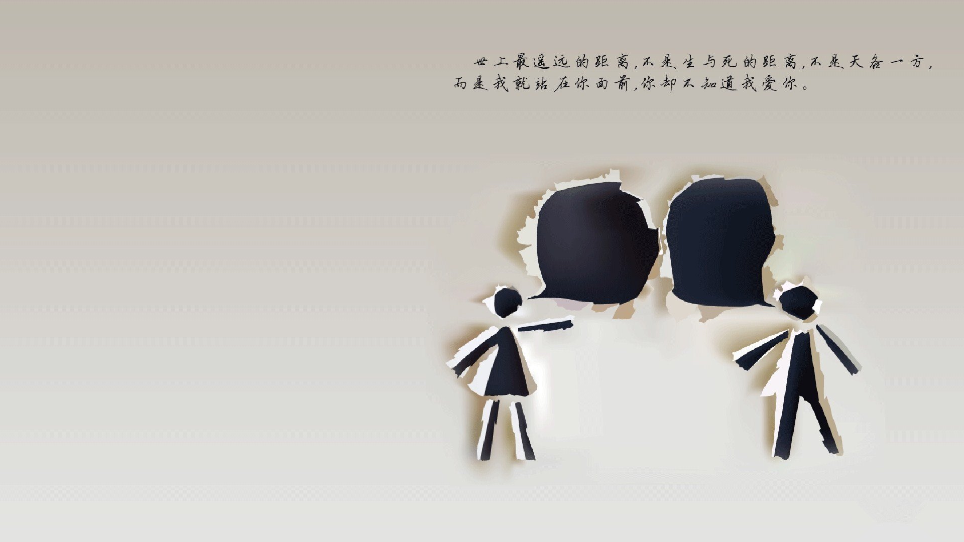 绿茵场的孤本之战，当秘鲁的狂风席卷太极虎，德容书写2026世界杯H组唯一剧本