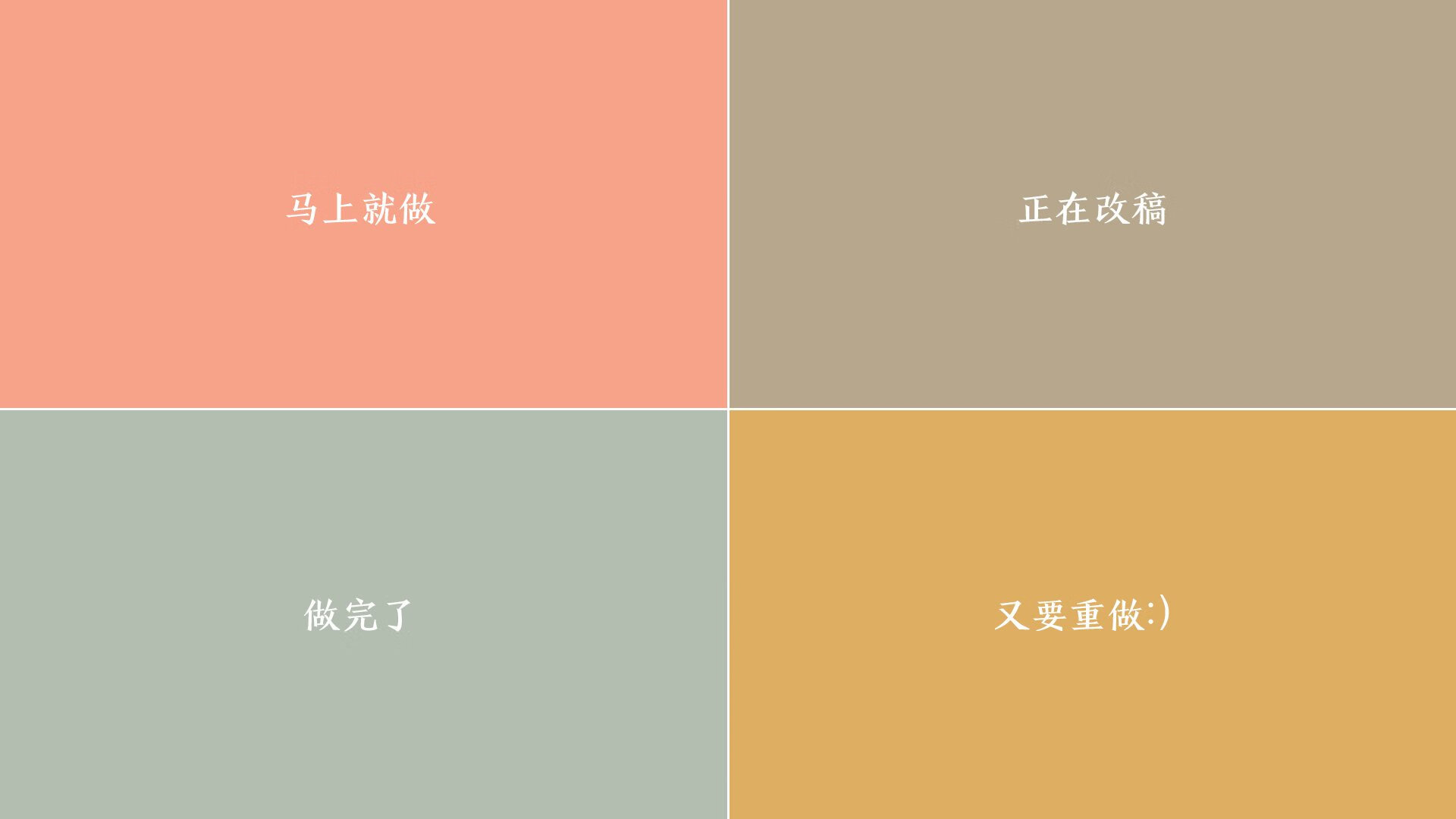 冰原之火,2026世界杯复仇之战,C罗铁血统治,加拿大碾压芬兰的史诗之夜