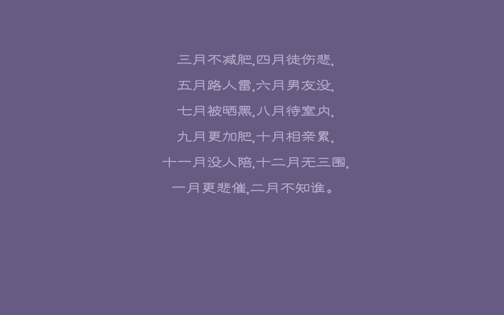 唯一之战,2026世界杯出线焦点战,英格兰横扫斯洛伐克,罗德里戈的独舞之夜