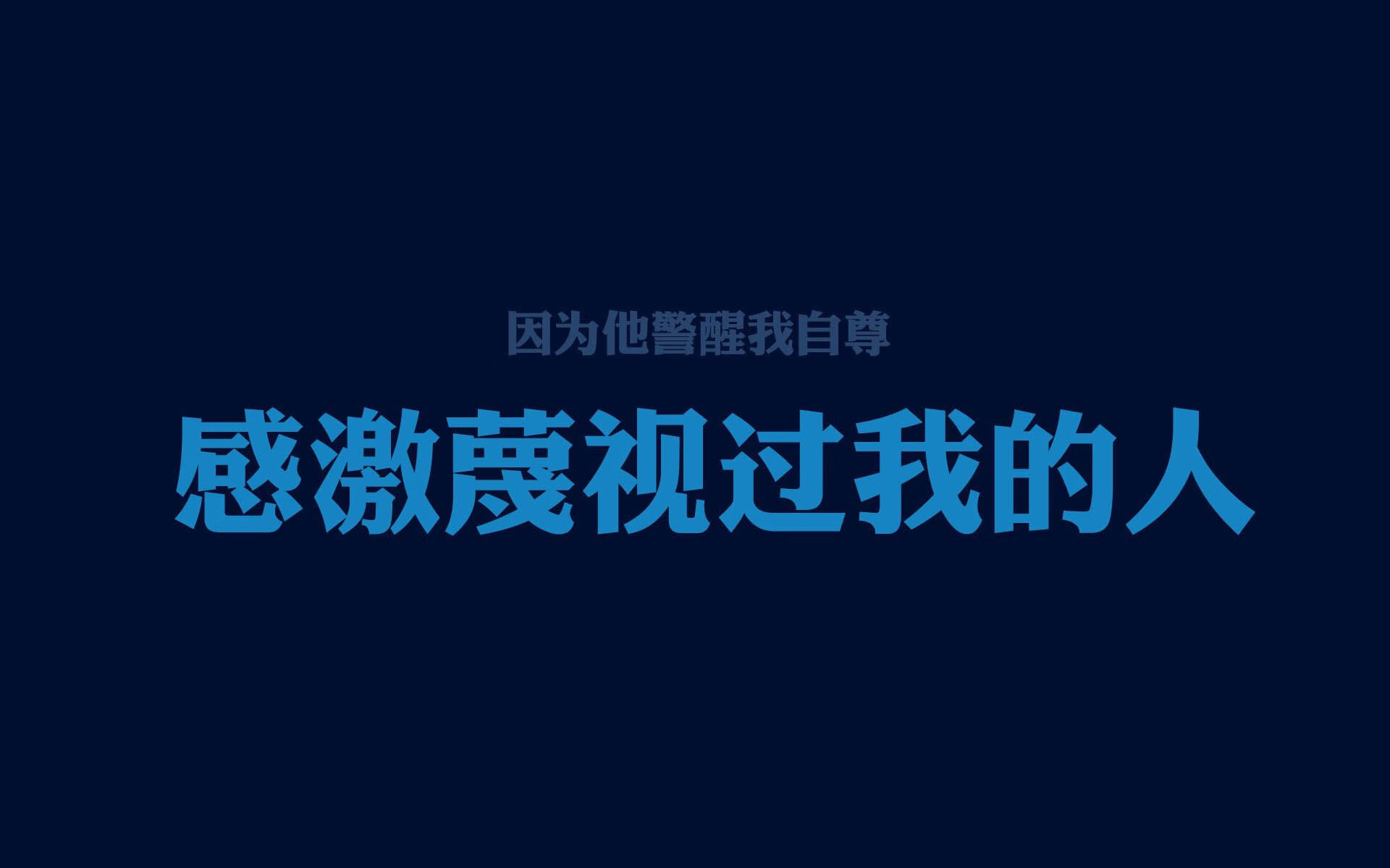 致命一击的悖论,当完胜与绝杀同时写就2026世界杯G组最荒诞的剧本